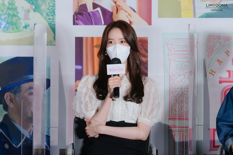 Girl's Generation's YoonA, Movie "A YEAR-END MEDLEY" Press Conference Behind-the-Scenes