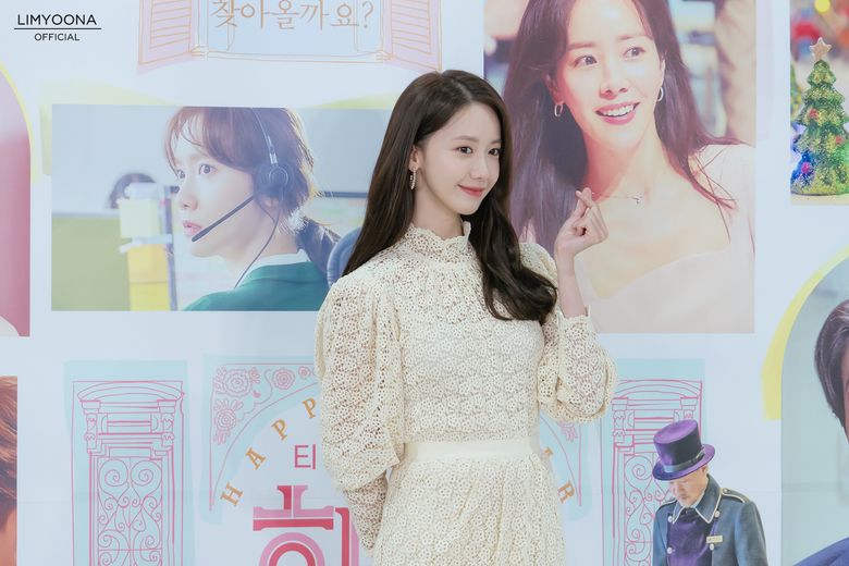 Girl's Generation's YoonA, Movie "A YEAR-END MEDLEY" Press Conference Behind-the-Scenes