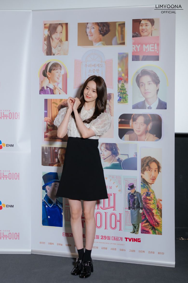 Girl's Generation's YoonA, Movie "A YEAR-END MEDLEY" Press Conference Behind-the-Scenes