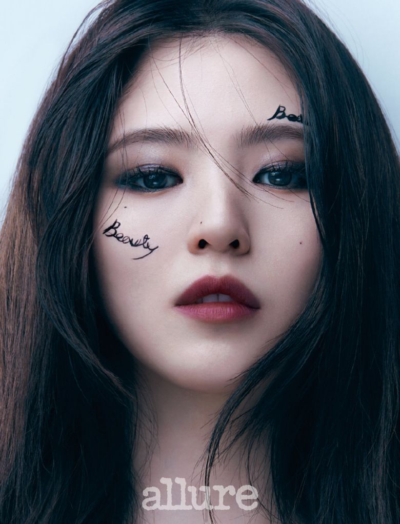 Han SoHee For Allure Korea Magazine February Issue