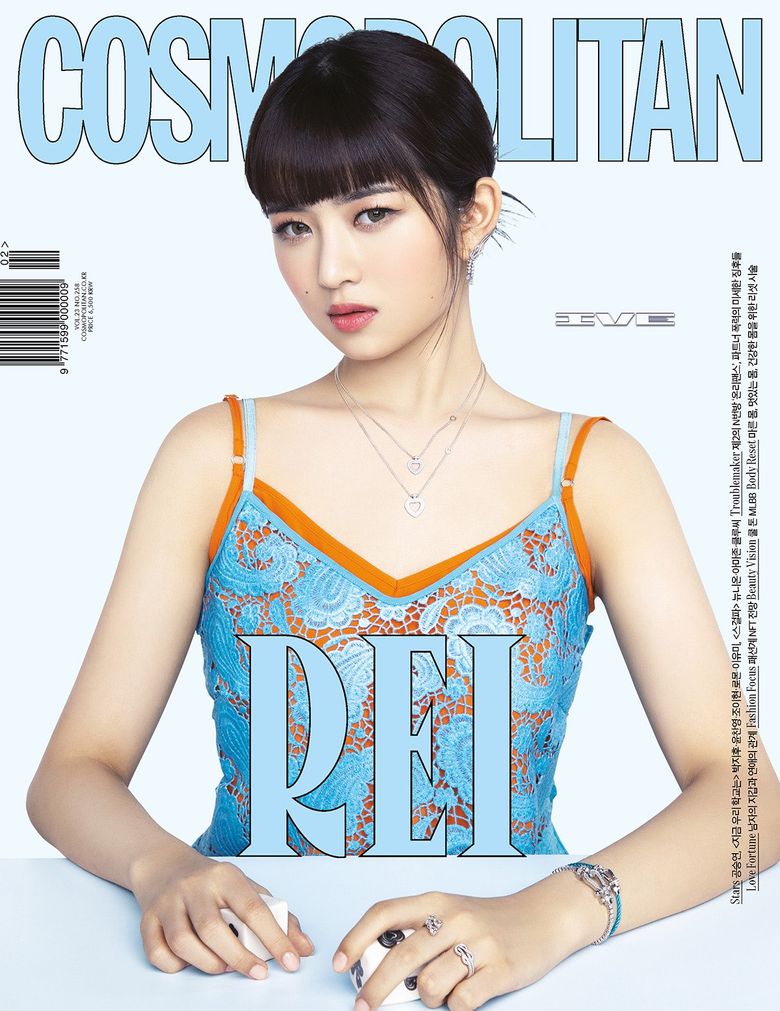 IVE For COSMOPOLITAN Korea Magazine February Issue