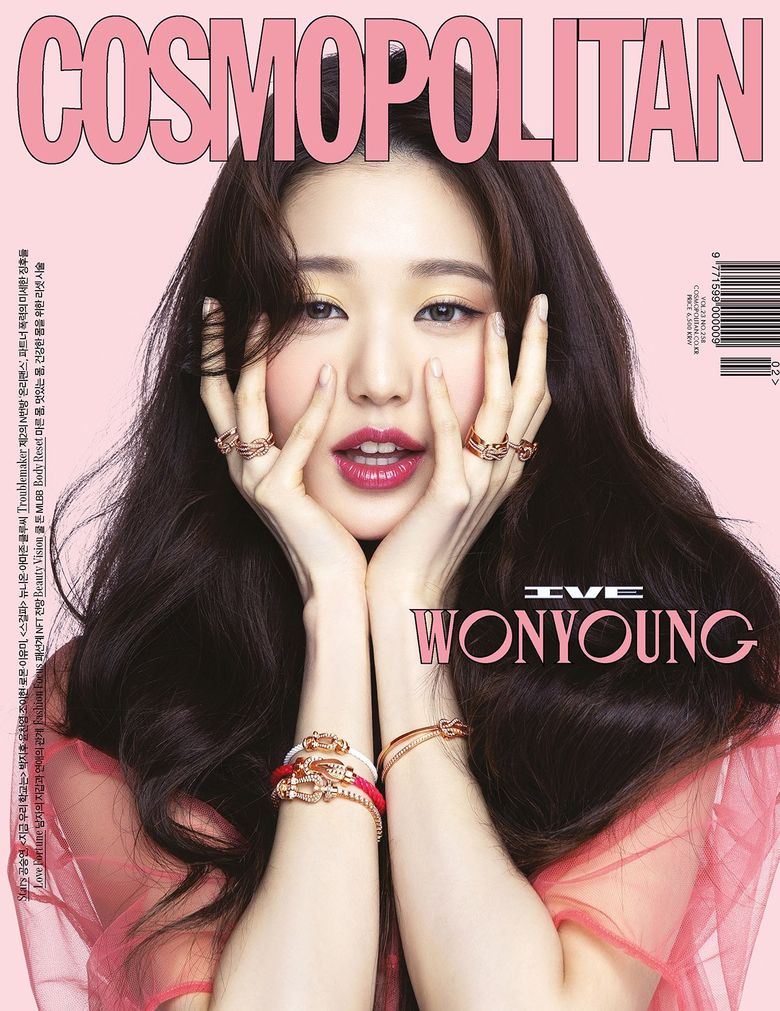 IVE For COSMOPOLITAN Korea Magazine February Issue