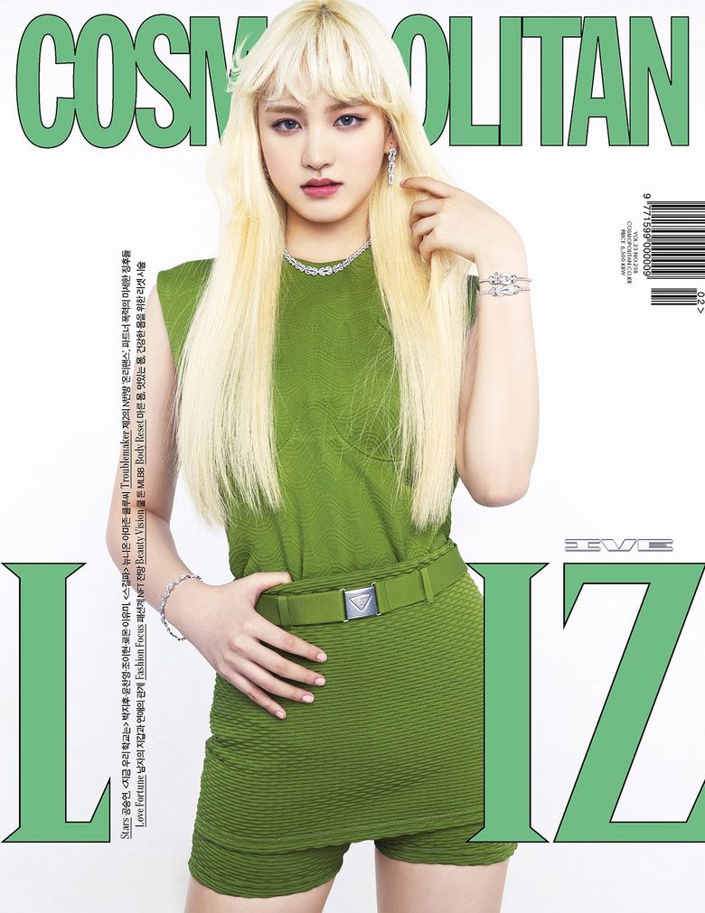 IVE For COSMOPOLITAN Korea Magazine February Issue