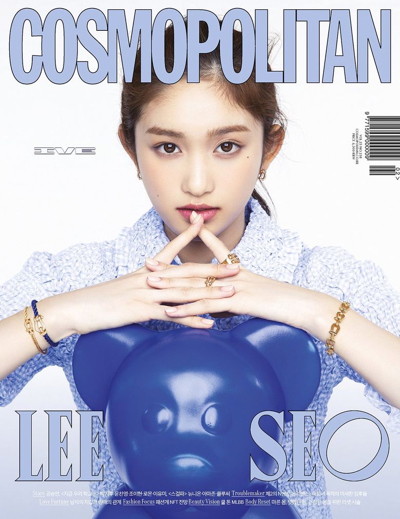 IVE For COSMOPOLITAN Korea Magazine February Issue