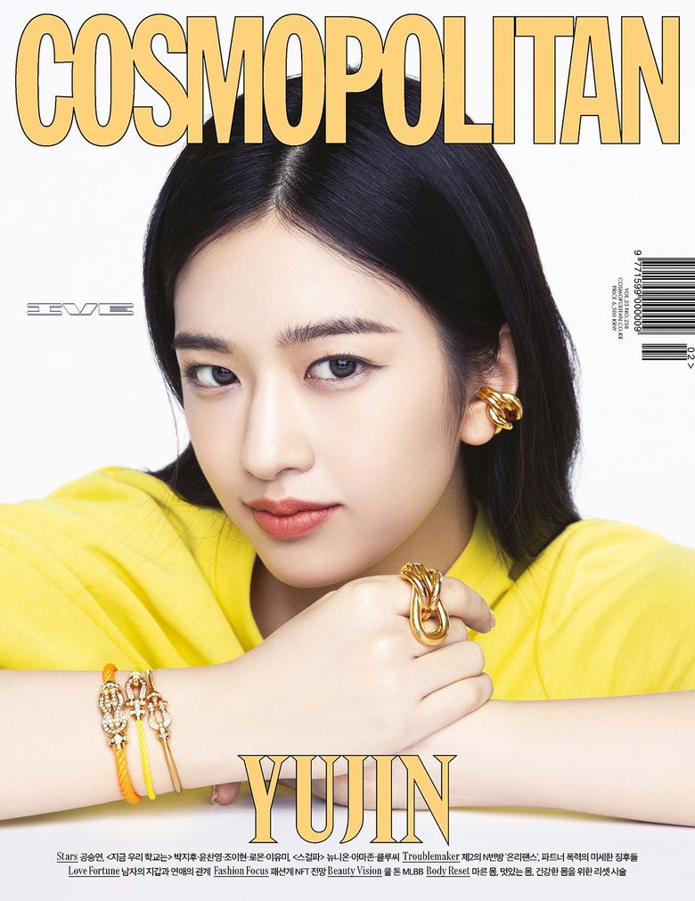 IVE For COSMOPOLITAN Korea Magazine February Issue