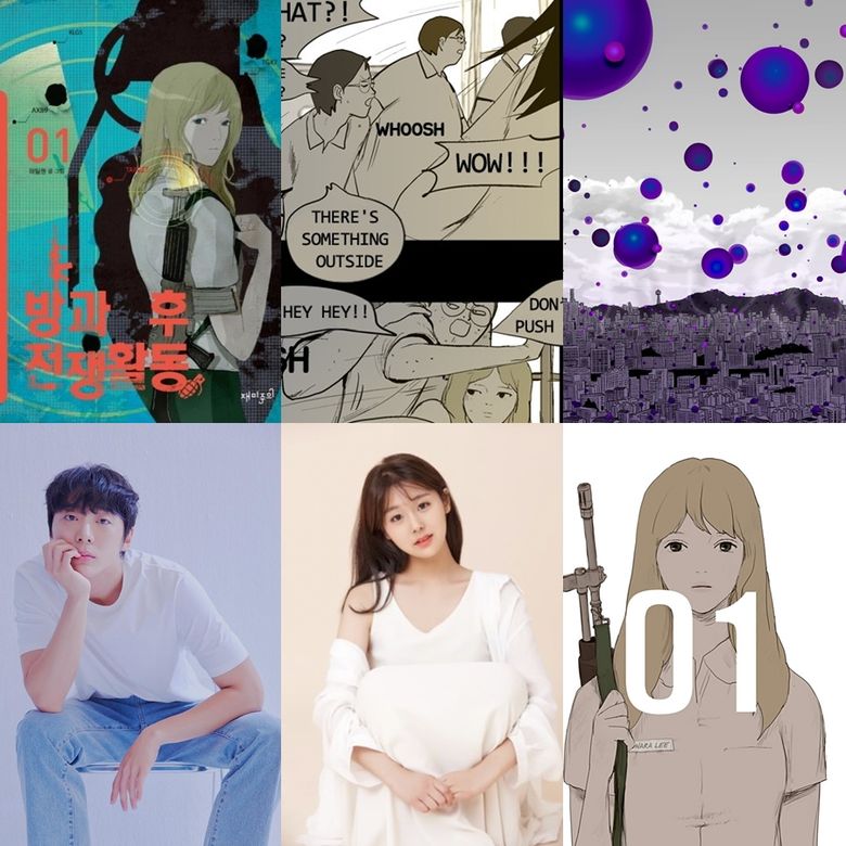  45 Dramas Of 2022 Based On Webtoon - Confirmed
