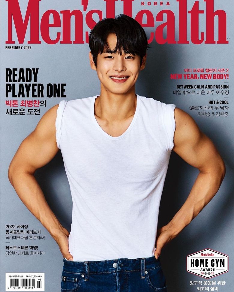 VICTON ByungChan s Toned Abs Glow On The Cover Of  Men s Health  - 97