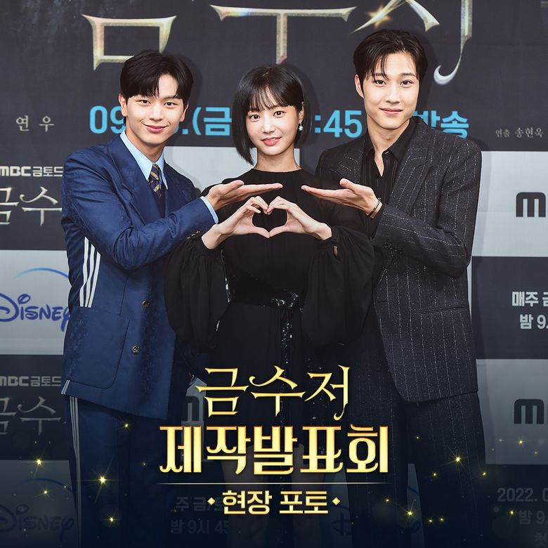  The Golden Spoon   2022 Drama   Cast   Summary  - 6