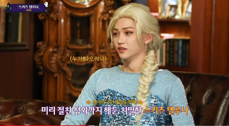  7 Male K-Pop Idols Who Have Thrilled Fans In Cross Dresses