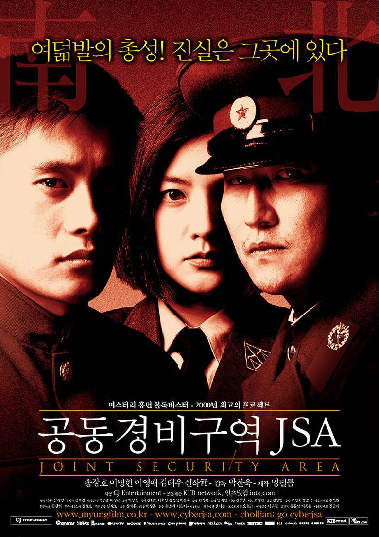 What If Netflix's Korean Remake Of "Money Heist" Is Set In North Korea?