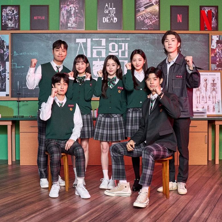 Netizens Debate Which Male Student From "All Of Us Are Dead" Would Be Most Popular (Vote For Your Favorite)