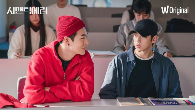 "Semantic Error" Leads Park SeoHam & DONGKIZ's Park JaeChan Reflect On Working With Each Other On A BL Drama