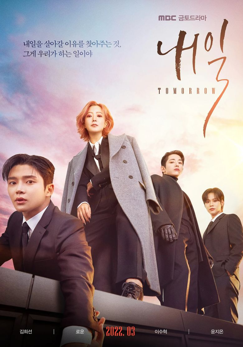 Top 5 K-Dramas To Have On Your Watchlist This March 2022