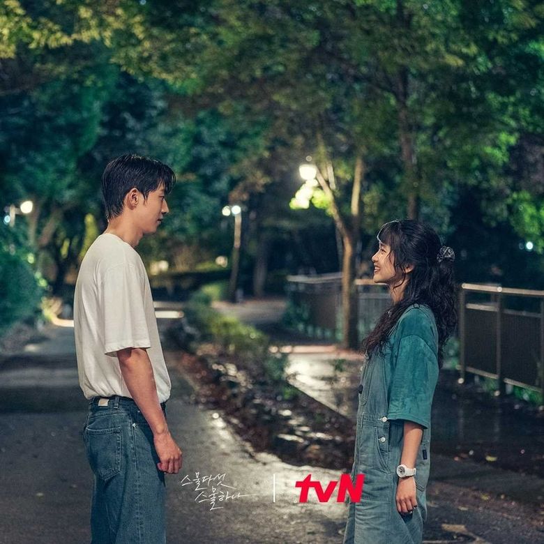 Kpopmap Romantic Pick: Kim TaeRi Teaches Nam JooHyuk To Find Joy In The Little Things In "Twenty-Five Twenty-One"