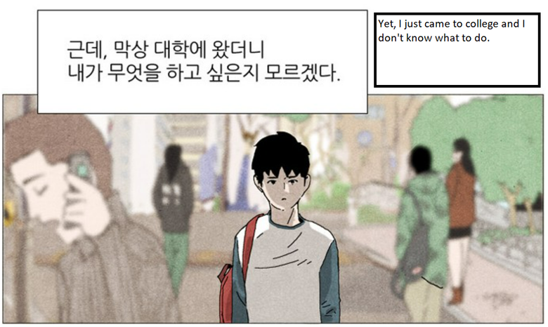 An Introduction To "History Of Losers": The Latest Webtoon Getting A K-Drama Adaptation Possibly Starring Cho ByeongKyu & Song HaYoon