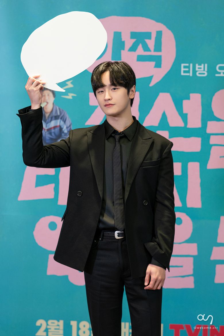Kim DoWan, Drama “I Have Not Done My Best” Set & Press Conference Behind-the-Scene