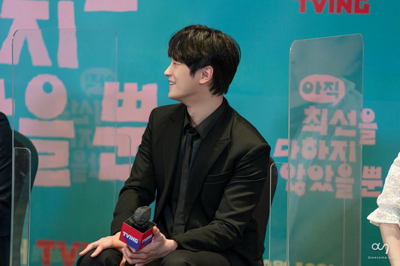 Kim DoWan, Drama “I Have Not Done My Best” Set & Press Conference Behind-the-Scene