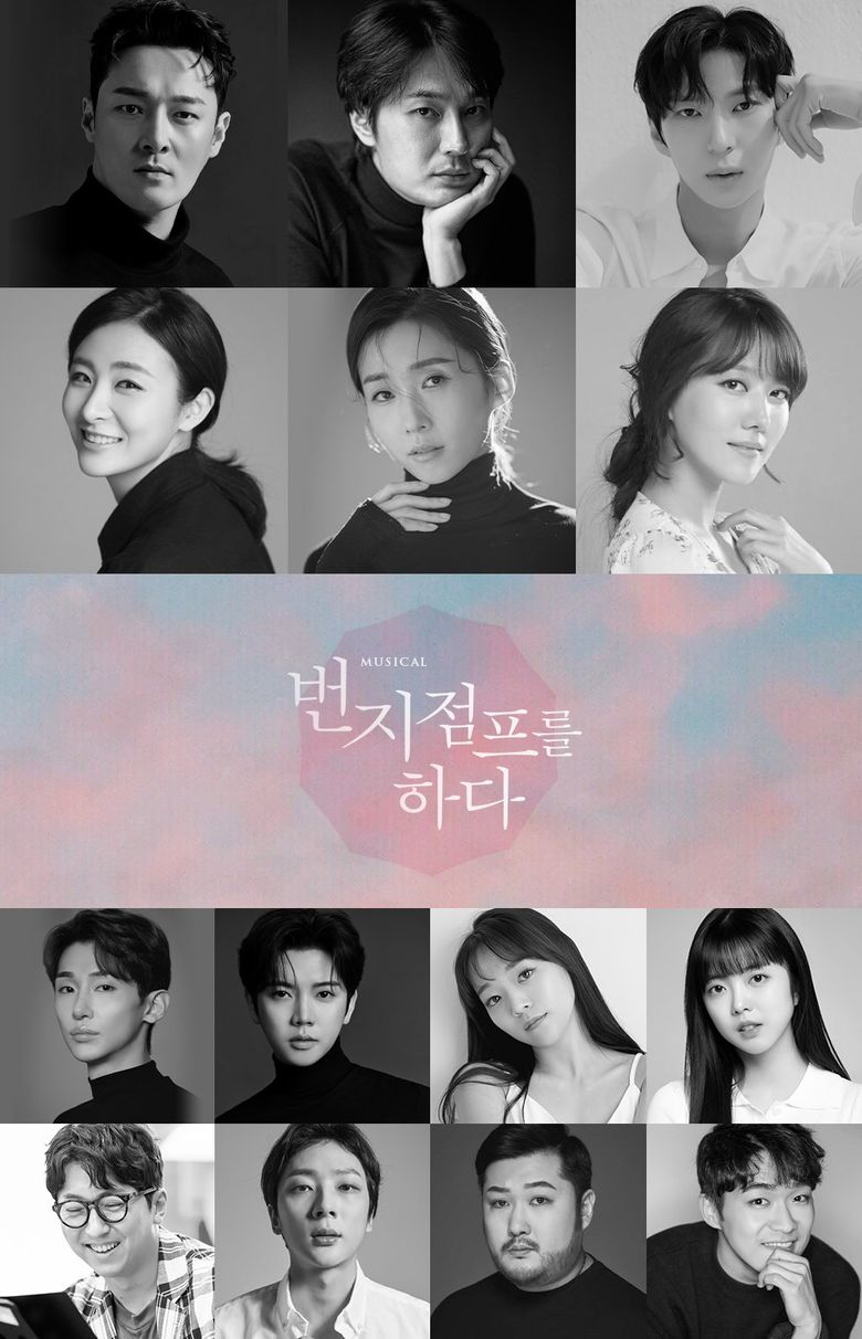  18 Musicals Starring K-Pop Idols In The Cast That Will Be Showing In 2022