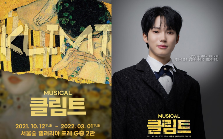  7 Musicals Starring K-Pop Idols In The Cast That Will Be Showing In 2022