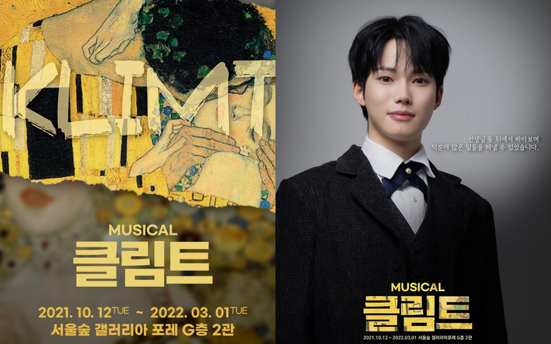  18 Musicals Starring K-Pop Idols In The Cast That Will Be Showing In 2022