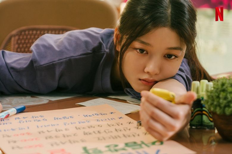 These Are The Most Highly Anticipated Korean Netflix Original Shows   Films Scheduled To Air In 2022  According To Kpopmap Readers - 38