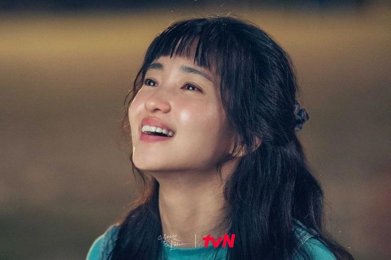 Kpopmap Romantic Pick: Kim TaeRi Teaches Nam JooHyuk To Find Joy In The Little Things In "Twenty-Five Twenty-One"
