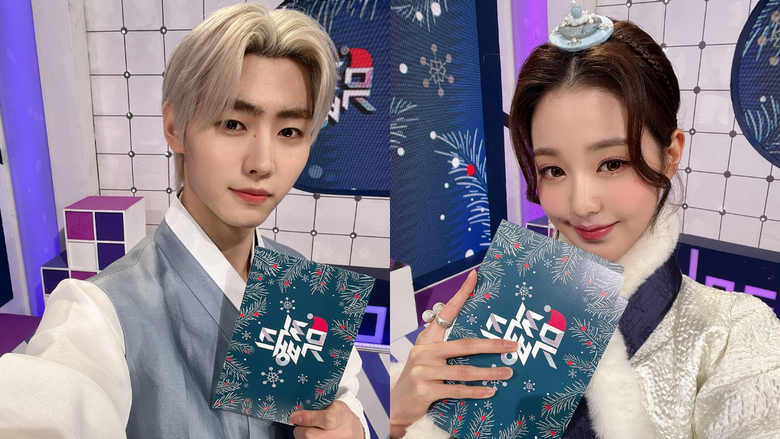 These Are The Most Popular MC Duos Trios Currently On Music Shows  According To Kpopmap Readers  - 59