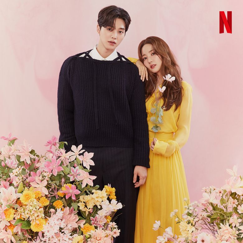 Park MinYoung & Song Kang For Netflix Korea Magazine "Forecasting Love and Weather" Issue