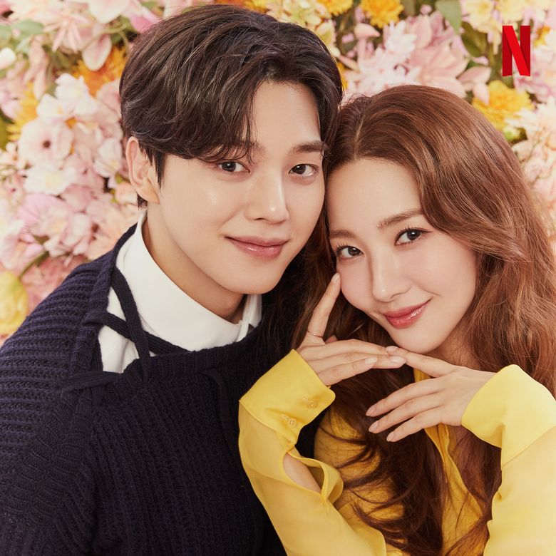 Park MinYoung & Song Kang For Netflix Korea Magazine "Forecasting Love and Weather" Issue