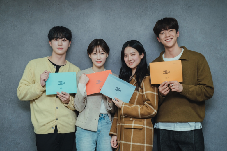 Love All Play Season 2: Has KBS Renewed The Show? Find What's Next
