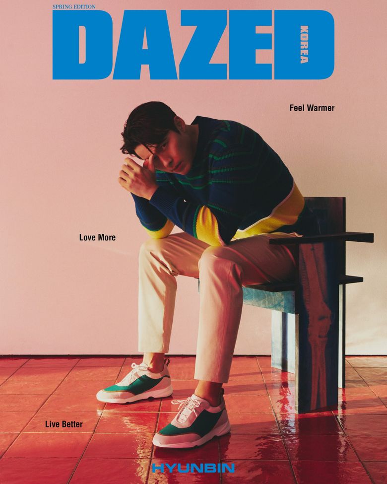 Hyun Bin For DAZED KOREA 2022 Spring Edition Issue