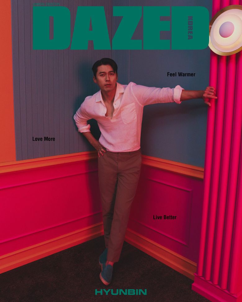 Hyun Bin For DAZED KOREA 2022 Spring Edition Issue