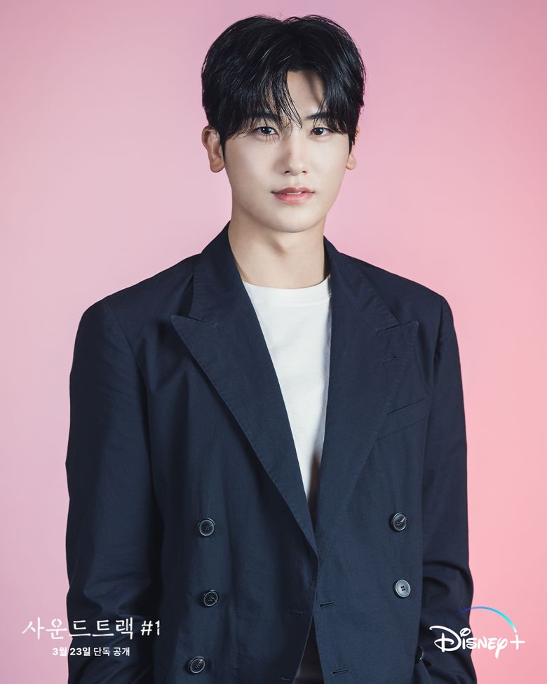 Top 18 Most Handsome Korean Actors According To Kpopmap Readers  March 2022  - 43