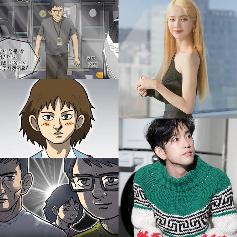  60 K-Dramas Of 2023 Based On Webtoon - Confirmed