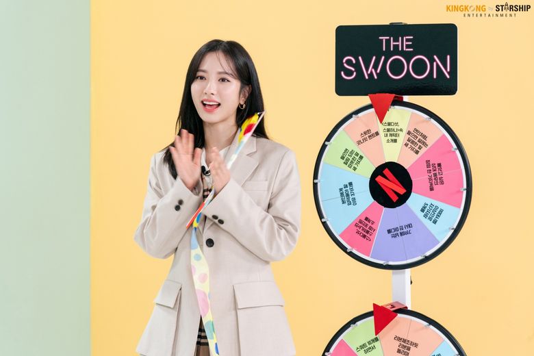 WJSN's Bona, Netflix X The Swoon Interview Behind-the-Scene Part 2