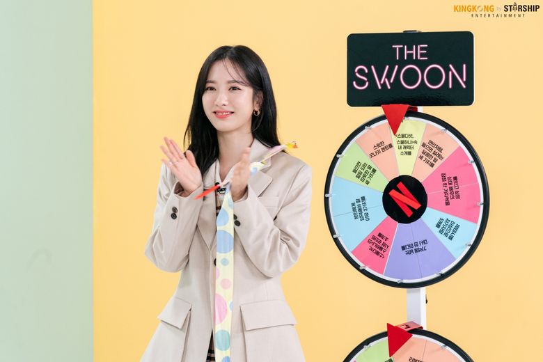 WJSN's Bona, Netflix X The Swoon Interview Behind-the-Scene Part 2