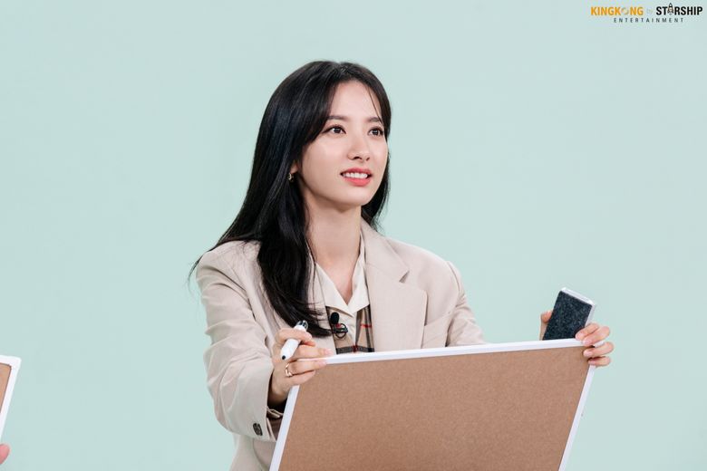 WJSN's Bona, Netflix X The Swoon Interview Behind-the-Scene Part 2