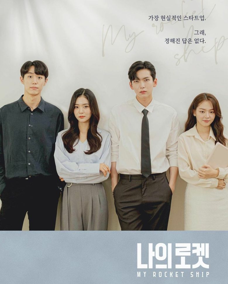 Top 4 Korean Web Dramas To Have On Your Watchlist This April 2022