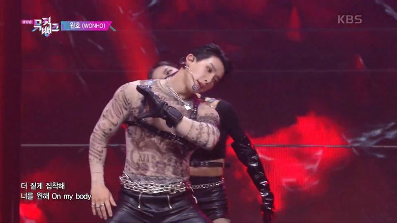 WonHo And His Stylish Outfits From 'EYE ON YOU' Stage Performances