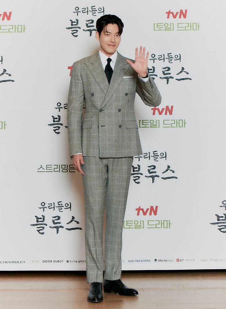 Kim WooBin, Drama "Our Blues" Set Behind-the-Scene
