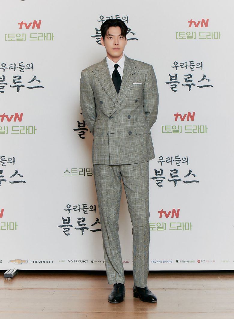 Kim WooBin, Drama "Our Blues" Set Behind-the-Scene