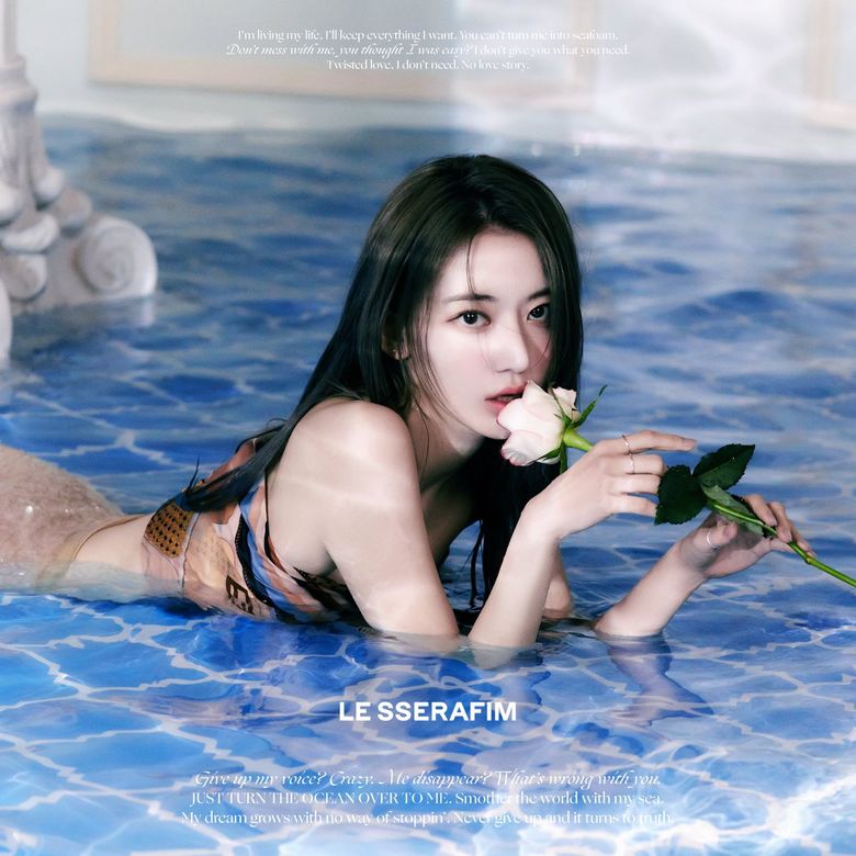 LE SSERAFIM, 1st Mini Album "FEARLESS" Concept Photo #2