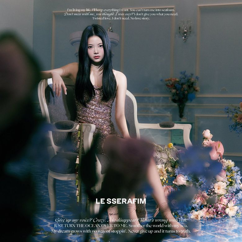 LE SSERAFIM, 1st Mini Album "FEARLESS" Concept Photo #2