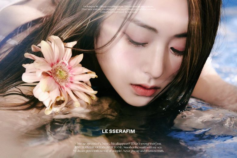 LE SSERAFIM, 1st Mini Album "FEARLESS" Concept Photo #2