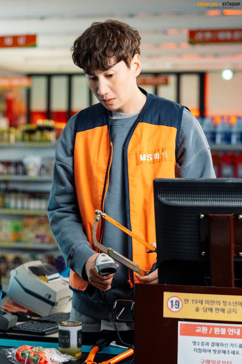 Lee KwangSoo, Drama Poster Of "The Killer's Shopping List" Behind-the-Scene Part 2