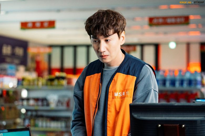 Lee KwangSoo, Drama Poster Of "The Killer's Shopping List" Behind-the-Scene Part 2