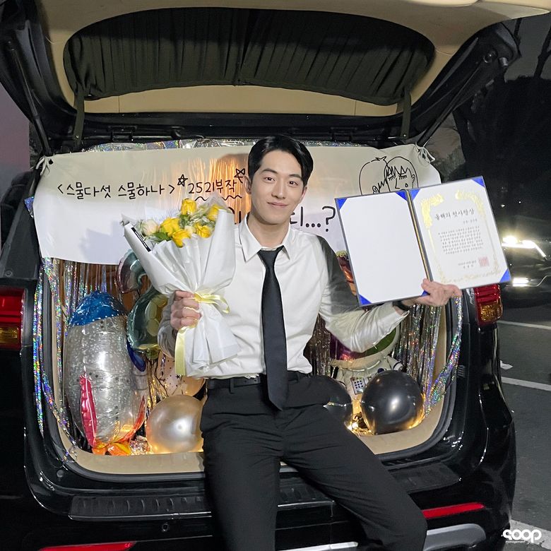 Nam JooHyuk, Drama “Twenty-Five Twenty-One” Behind-the-Scene Part 1