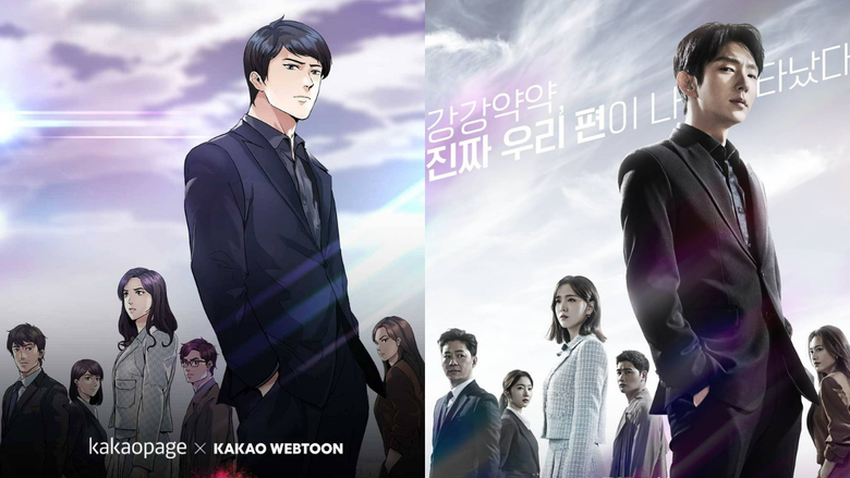  5 Reasons To Watch The Webtoon Based K-Drama "Again My Life" Starring Lee JoonGi