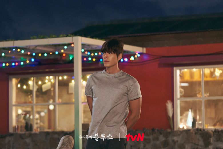 4 Filming Locations From K Drama  Our Blues  Starring Kim WooBin  Han JiMin  Shin MinA  And More  - 96