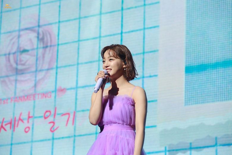 Kim SeJeong 1st Fanmeeting Photo